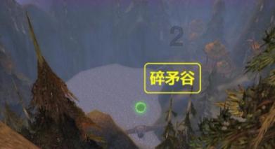 探索问题答案,尽在trave怎么读问答平台